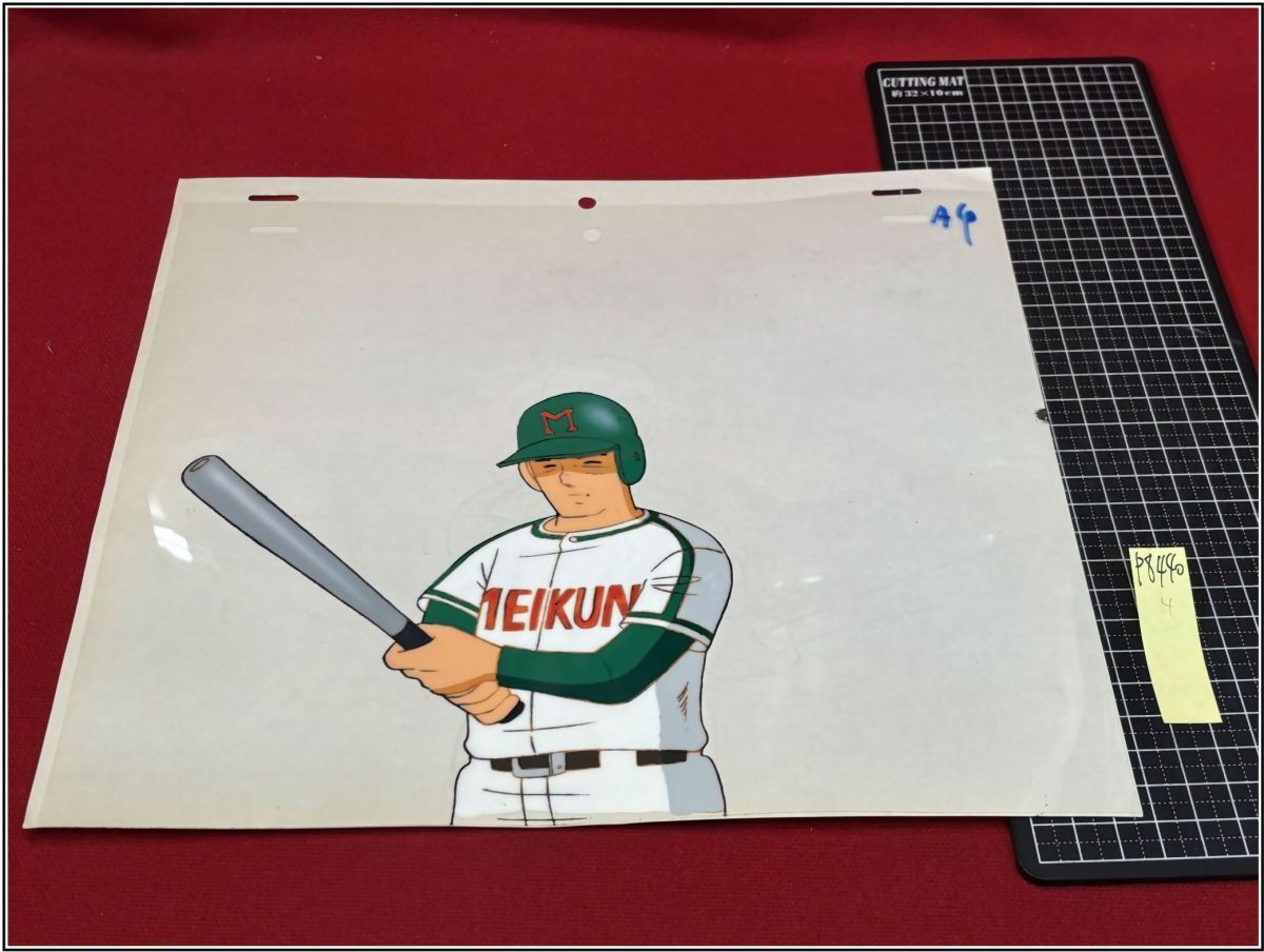 p8440[ цифровая картинка ][ Dokaben * мельчайший смех три Taro тот 4] вода остров новый . бейсбол Baseball 