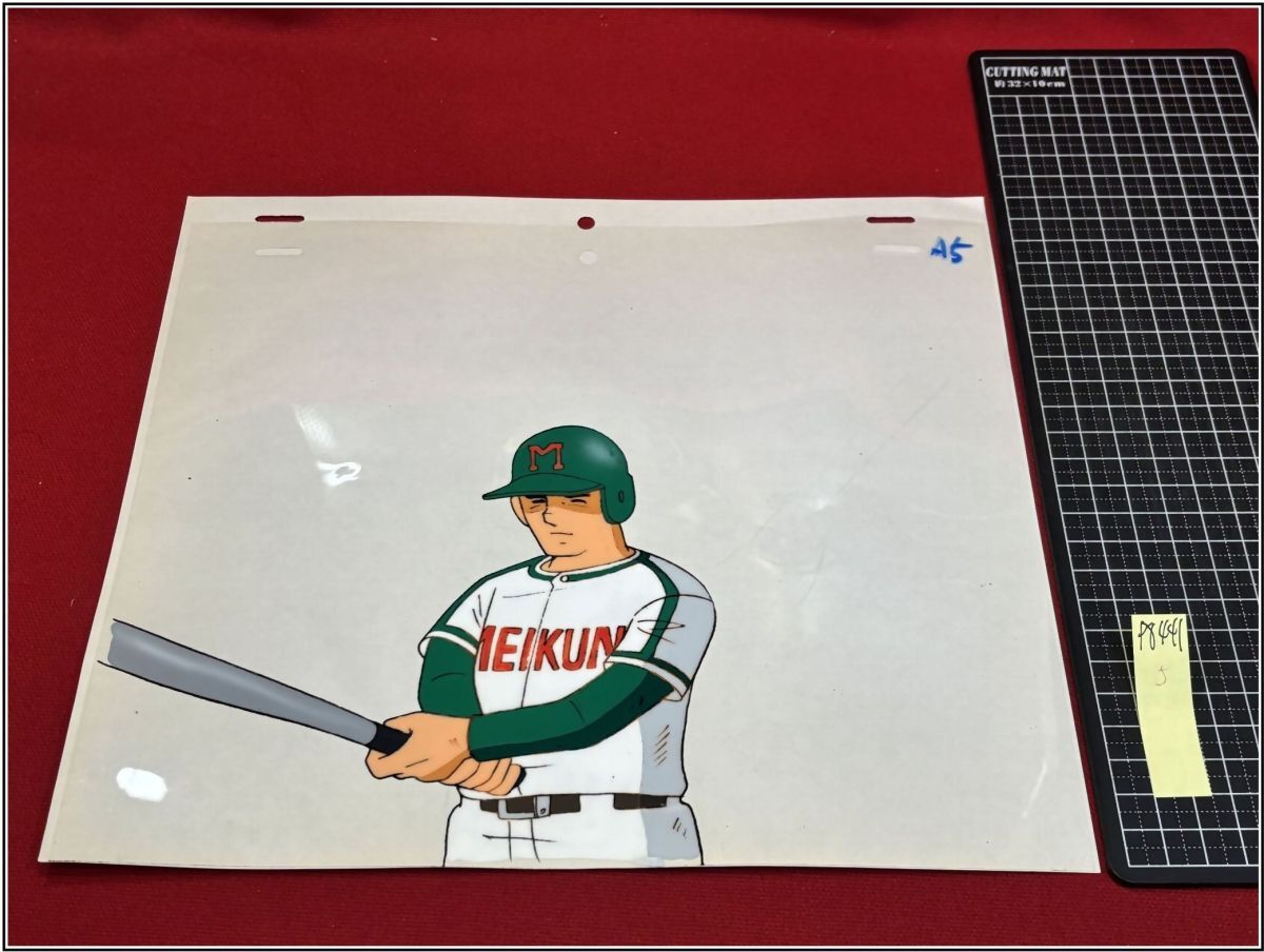 p8441[ цифровая картинка ][ Dokaben * мельчайший смех три Taro тот 5] вода остров новый . бейсбол Baseball 