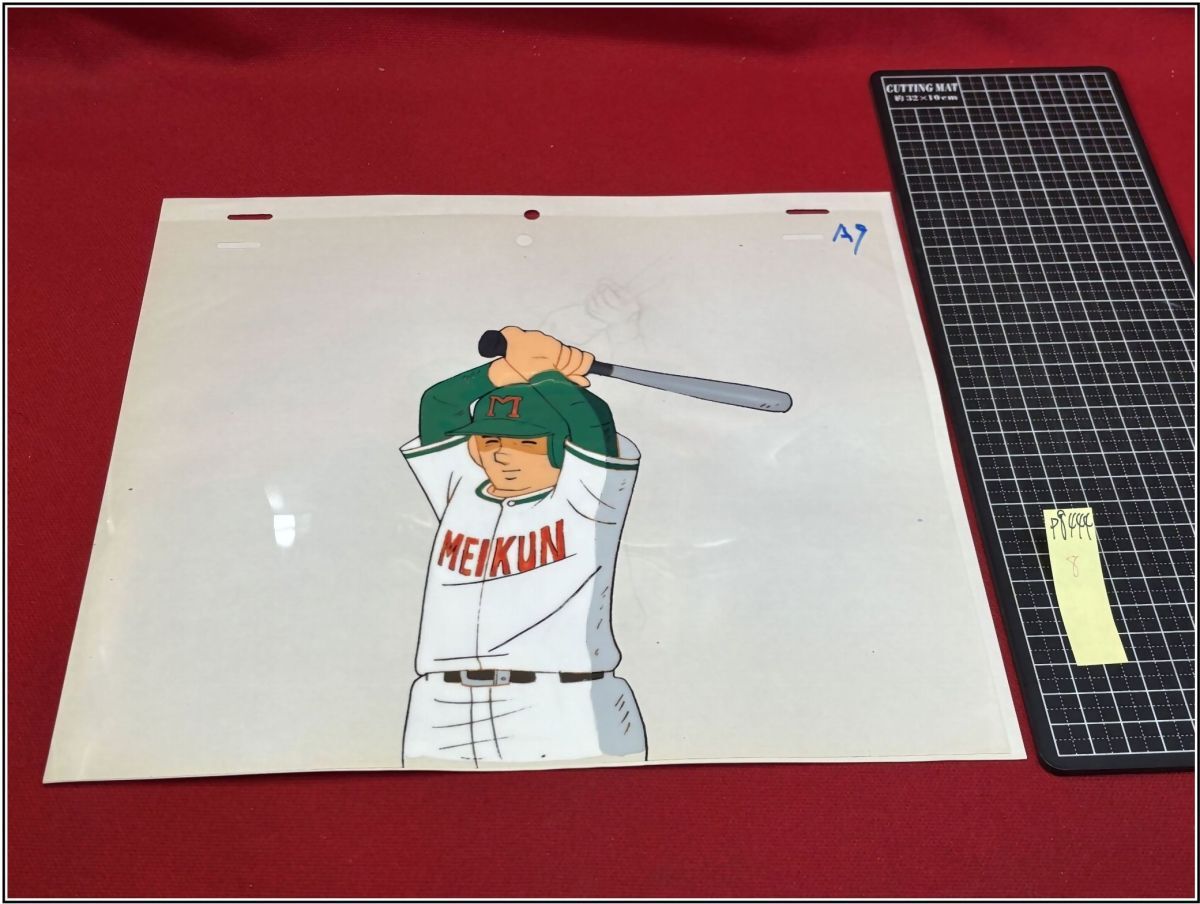 p8444[ цифровая картинка ][ Dokaben * мельчайший смех три Taro тот 8] вода остров новый . бейсбол Baseball 