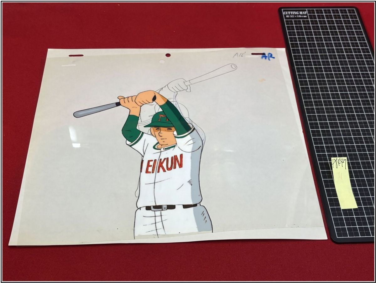 p8447[ цифровая картинка ][ Dokaben * мельчайший смех три Taro тот 11] вода остров новый . бейсбол Baseball 