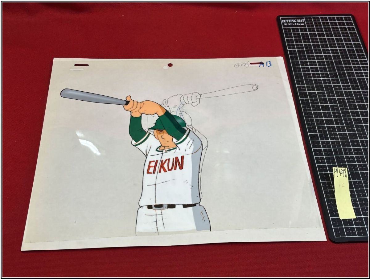 p8448[ цифровая картинка ][ Dokaben * мельчайший смех три Taro тот 12] вода остров новый . бейсбол Baseball 