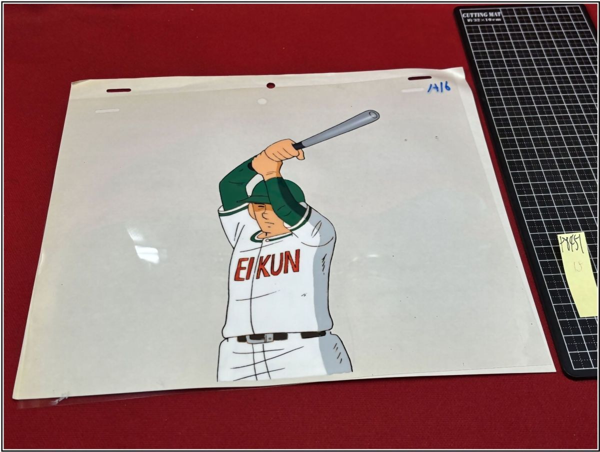 p8451[ цифровая картинка ][ Dokaben * мельчайший смех три Taro тот 15] вода остров новый . бейсбол Baseball 