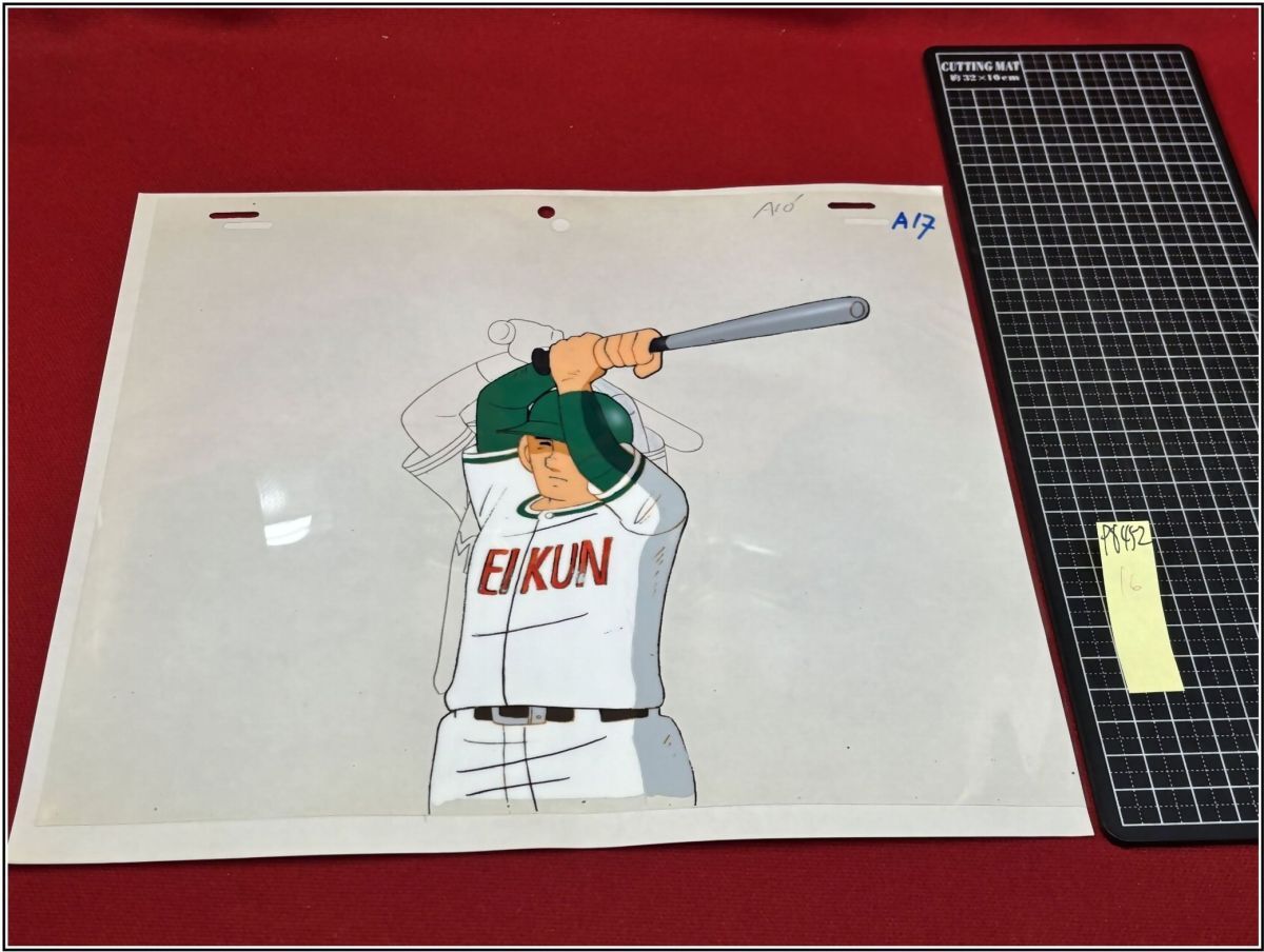 p8452[ цифровая картинка ][ Dokaben * мельчайший смех три Taro тот 16] вода остров новый . бейсбол Baseball 