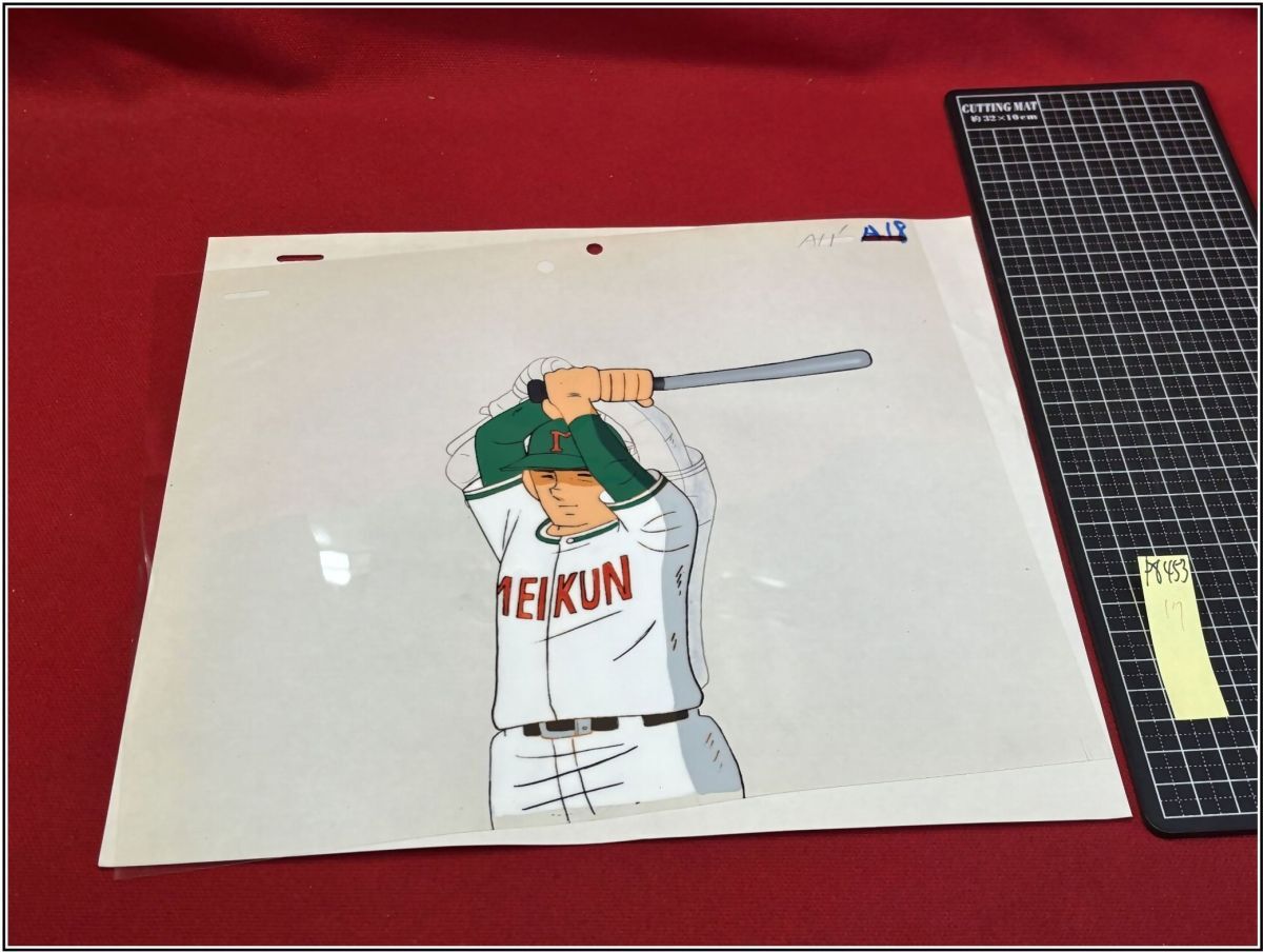 p8453[ цифровая картинка ][ Dokaben * мельчайший смех три Taro тот 17] вода остров новый . бейсбол Baseball 