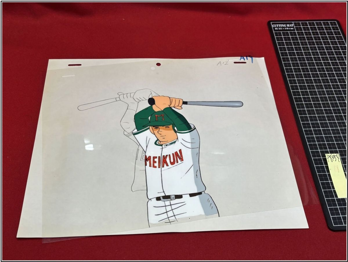 p8454[ цифровая картинка ][ Dokaben * мельчайший смех три Taro тот 18] вода остров новый . бейсбол Baseball 