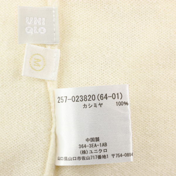 ☆ユニクロ　カシミヤ100%セーター３枚組　WHPNIK他_画像2