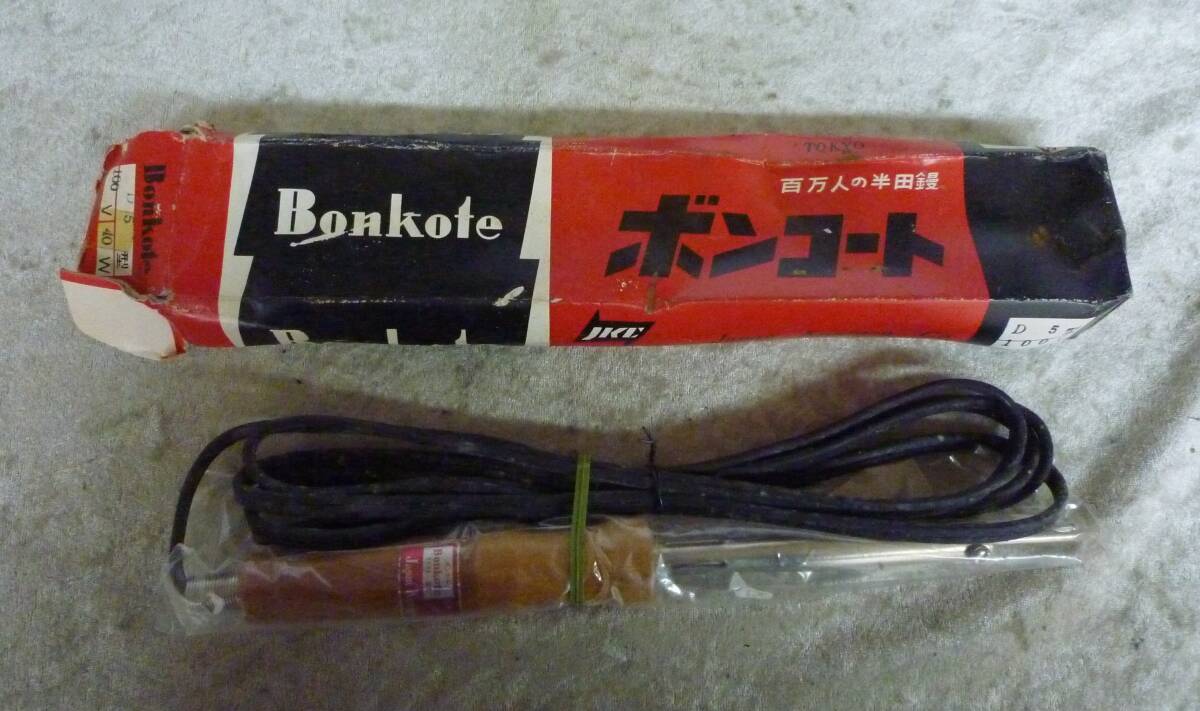 ■A11-101 半田鏝 (はんだごて) 9点 まとめ / Bonkote / WONDER / goot グット アカエ 他 40w 60w 半田 こて ※ジャンク_画像4