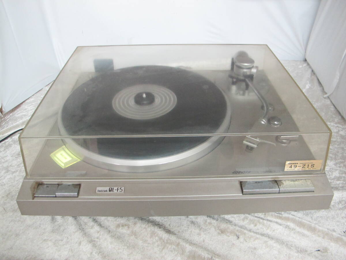 ■T11-128 Victor(ビクター) STEREO RECORD PLAYER / ステレオ レコード プレーヤー 【 QL-F5 】 ターンテーブル 昭和レトロ アンティーク_画像1