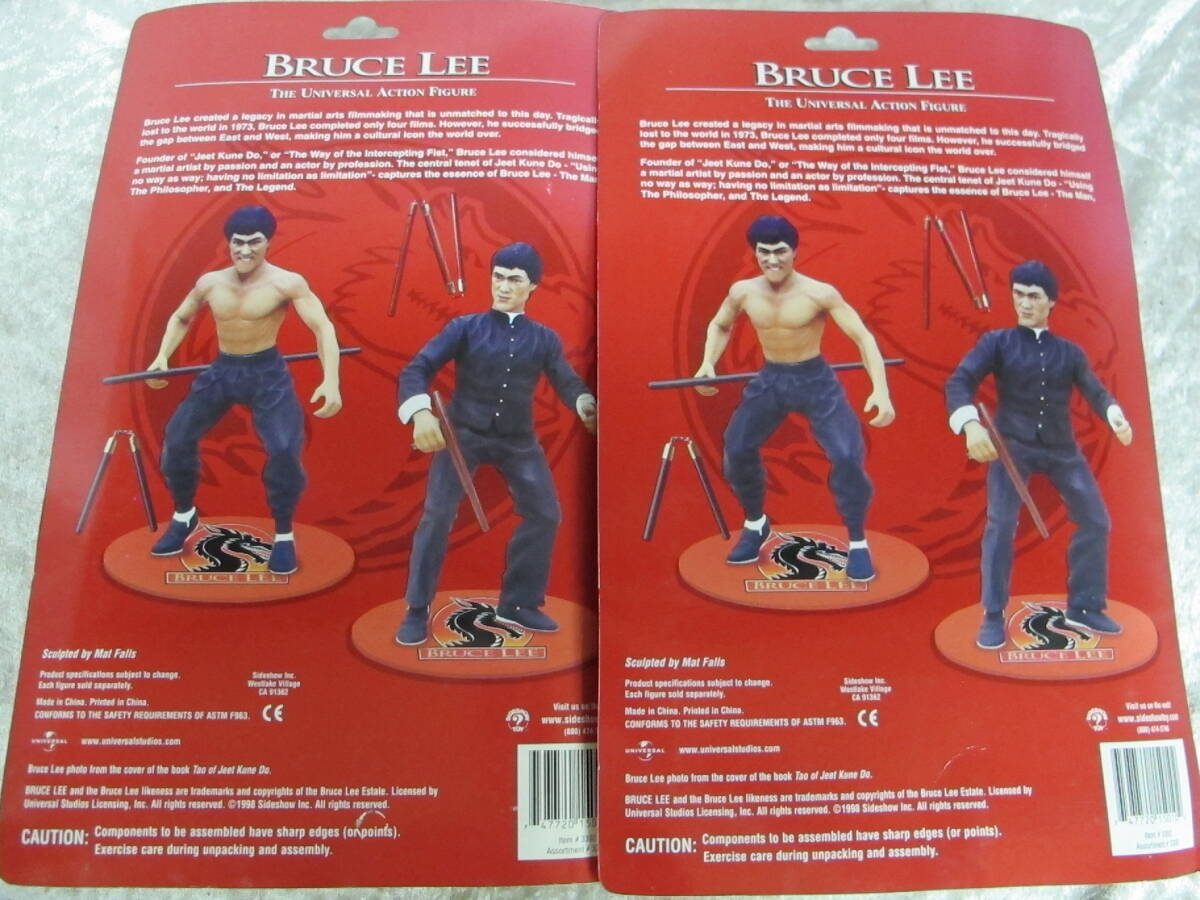 M11-130 メディコム・トイ/他 ブルース・リー ミラクルアクションフィギュア 6点まとめ 【MAF-012】バーニングリー/他 ※未開封品あり_画像5