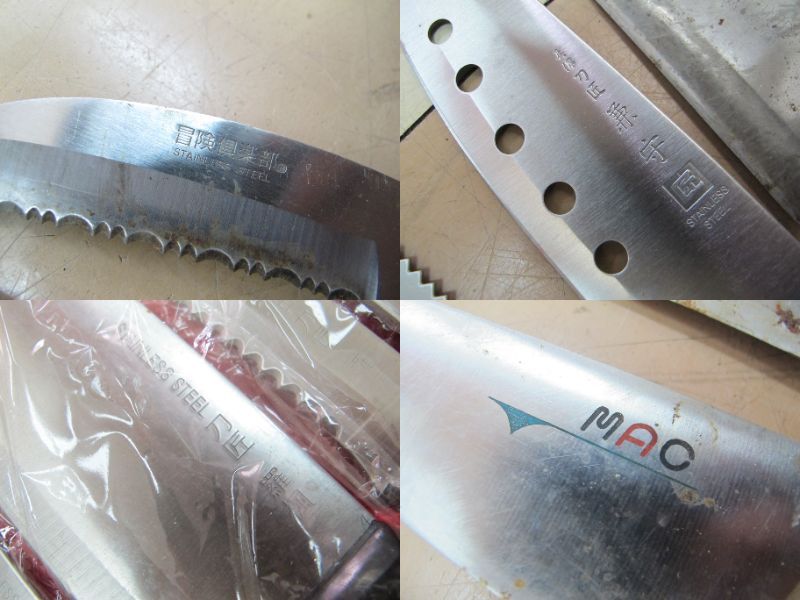 T11-122 包丁 40点 大量 まとめ 和包丁 洋包丁 兼守 BS-3600 関孫六 AVK-500 KOCH MESSER 冒険倶楽部 羅楓 MAC /他 鋼 刃物 刀_画像7