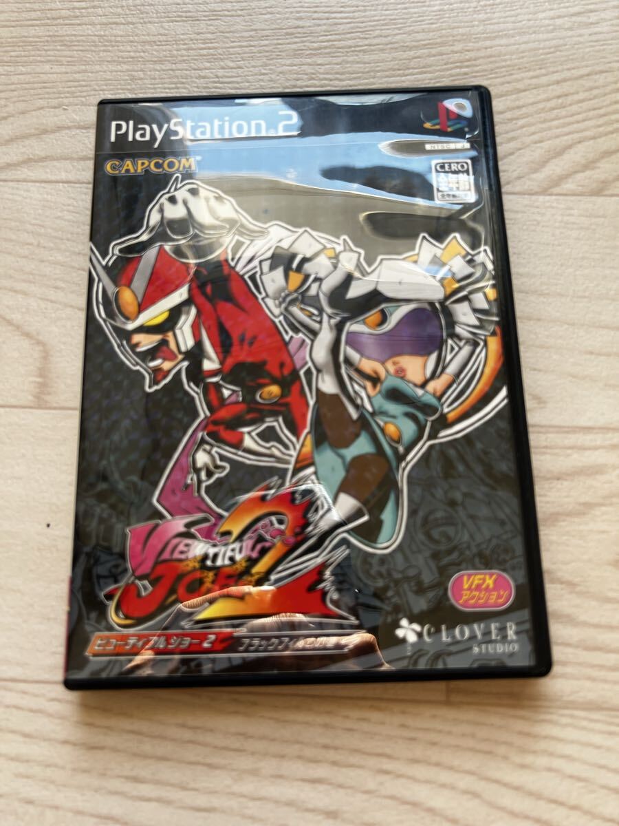 PS2 ビューティフルジョー2_画像1