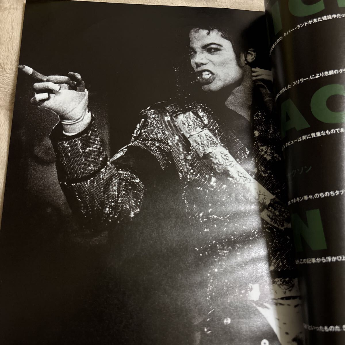 Cut マイケル・ジャクソン特集　1993 NO.25 11月号_画像9