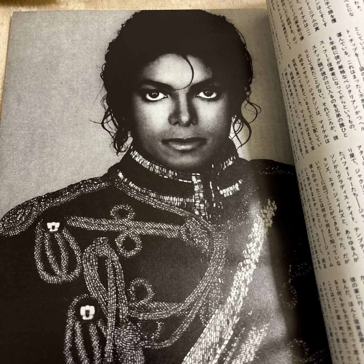 Cut マイケル・ジャクソン特集　1993 NO.25 11月号_画像10