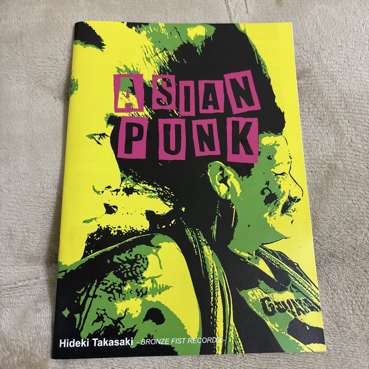 ASIAN PUNK Hideki Takasaki BRONZE FIST RECORD_画像1