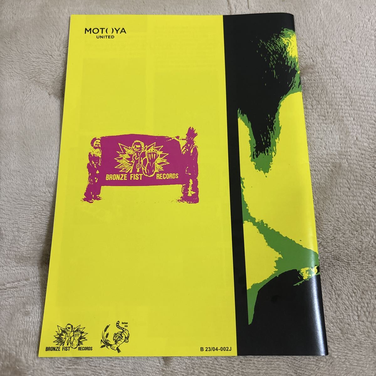 ASIAN PUNK Hideki Takasaki BRONZE FIST RECORD_画像2