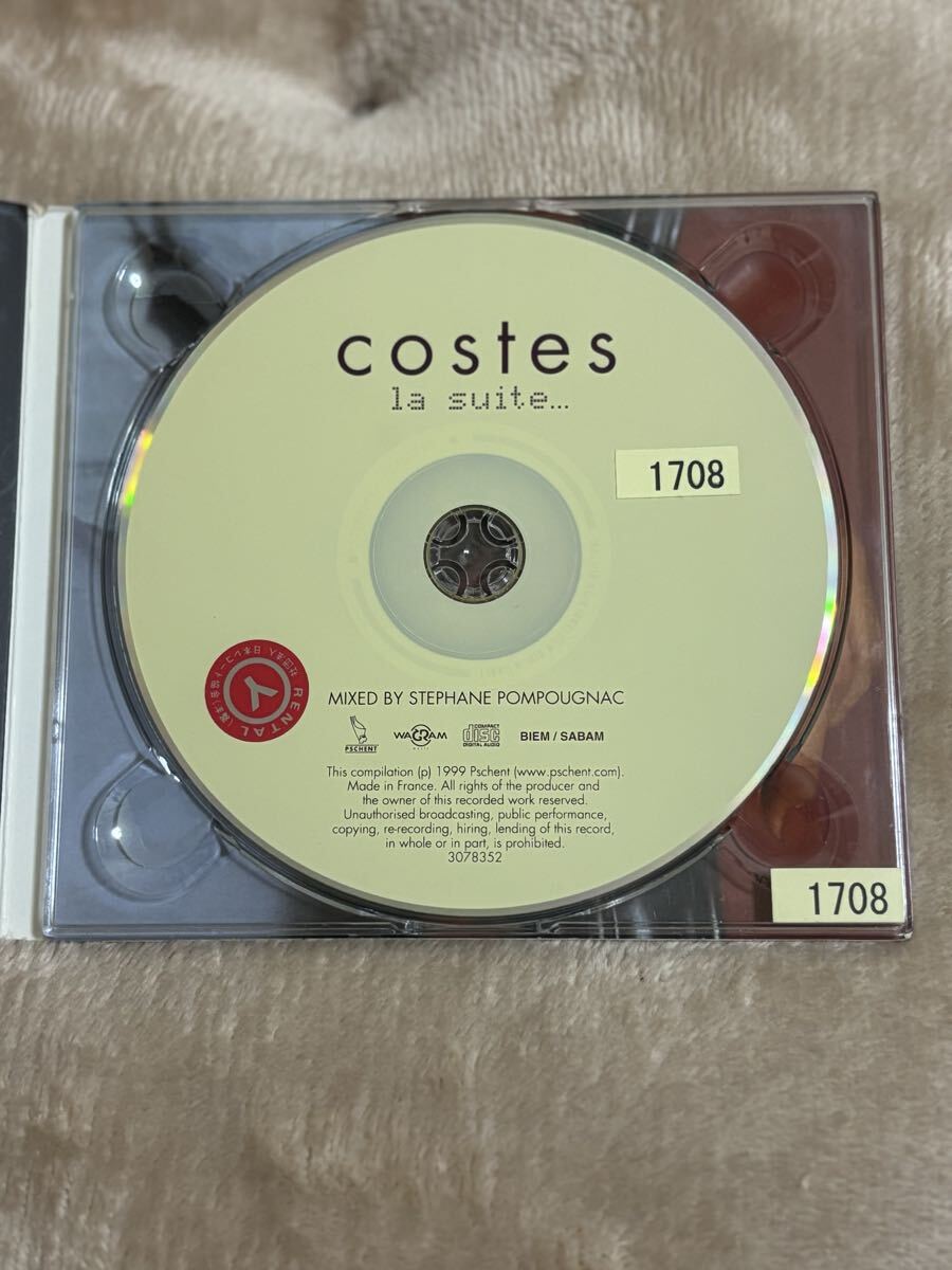 Costes La Suite/ステファンポンポニャック CD レンタル落ち_画像4