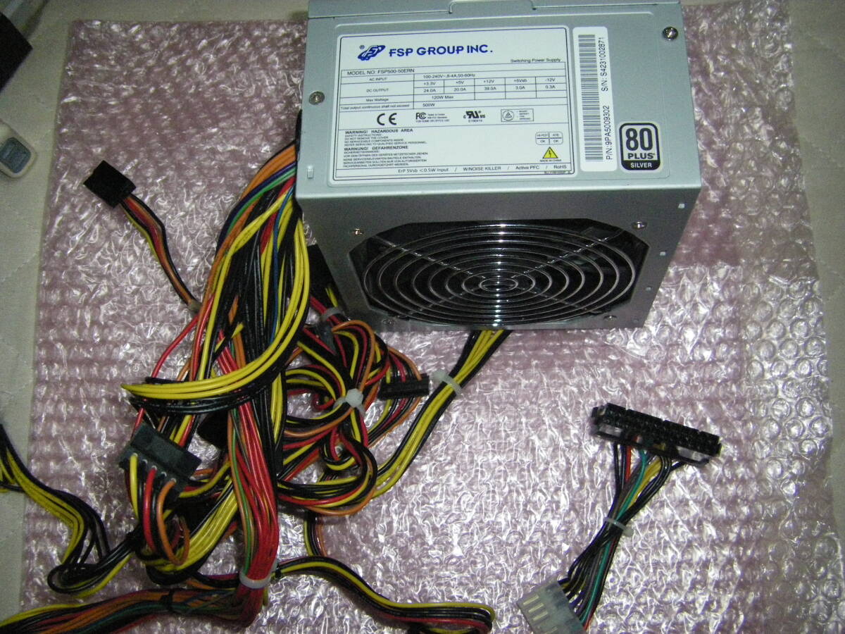 完全動作品　NEC＆レノボアダプター付　FSP500-50ERN 500W 80PLUS Silver ATX電源_画像1