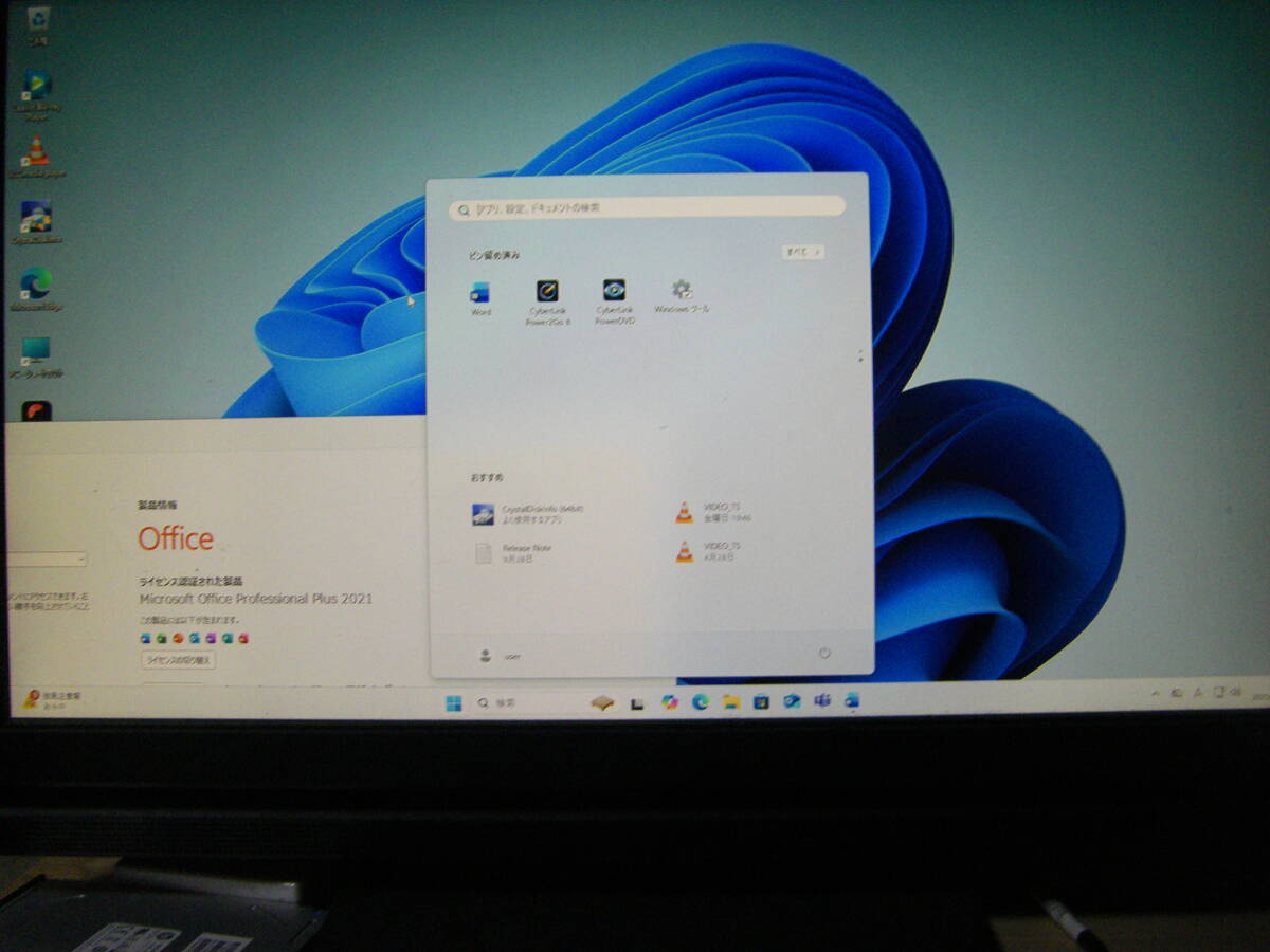 俊足Nvme最新Win11（25H2）&office2021 Z240 　Xeon　E3 122５V5　16GB　256GB-Nvme　1000GB-HDD　増設可能　3.5HDD×2　シリアルポート_画像4