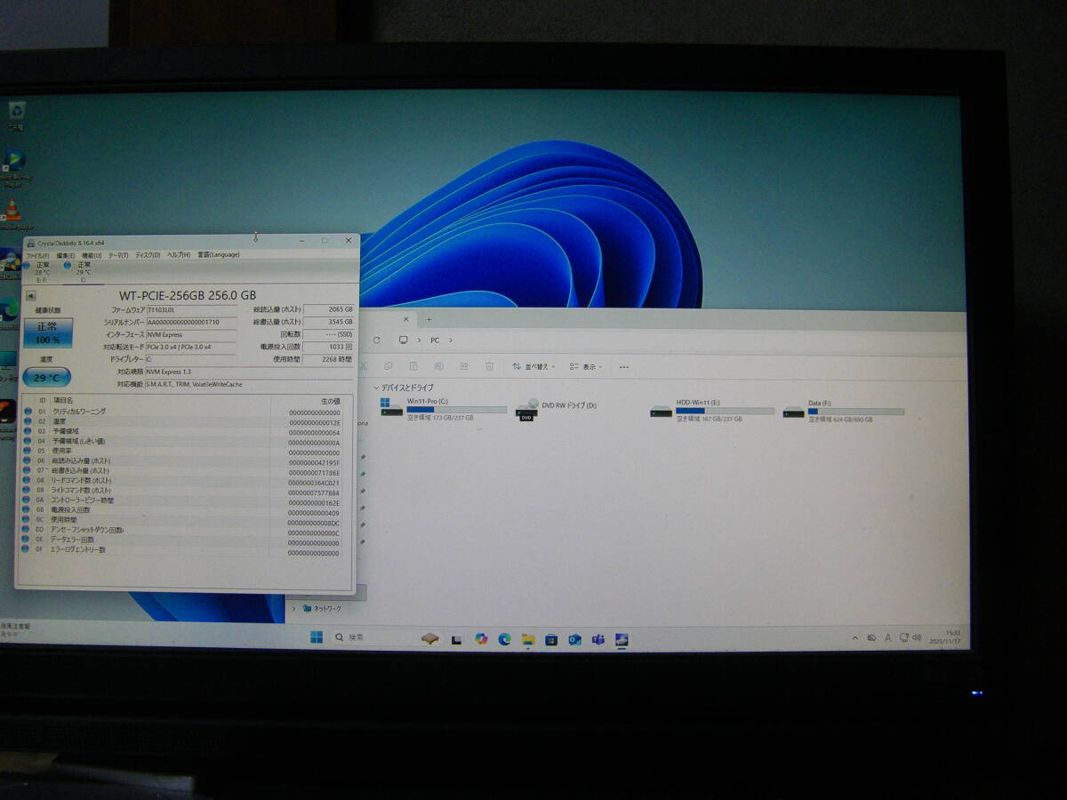 俊足Nvme最新Win11（25H2）&office2021 Z240 　Xeon　E3 122５V5　16GB　256GB-Nvme　1000GB-HDD　増設可能　3.5HDD×2　シリアルポート_画像5