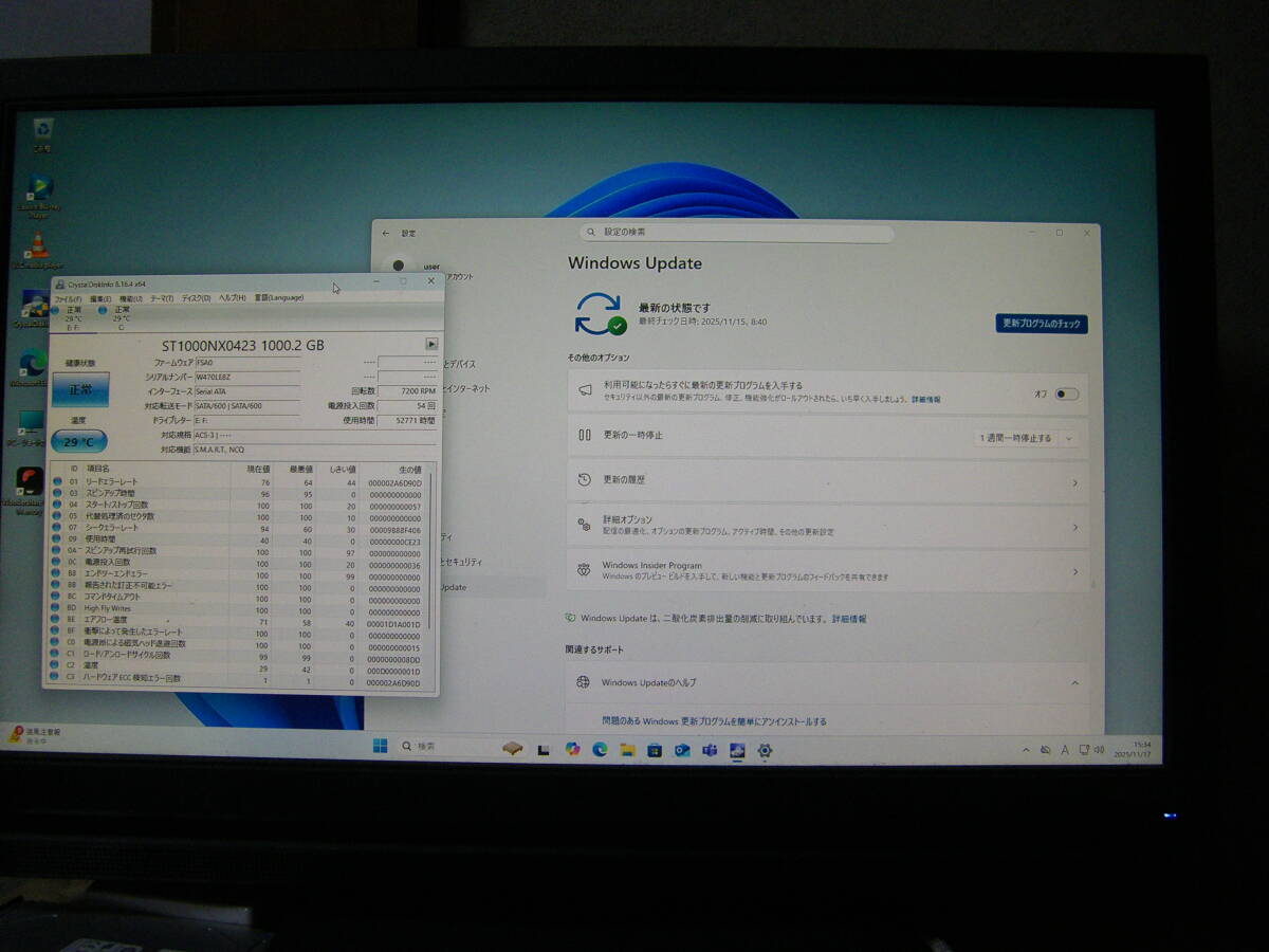 俊足Nvme最新Win11（25H2）&office2021 Z240 　Xeon　E3 122５V5　16GB　256GB-Nvme　1000GB-HDD　増設可能　3.5HDD×2　シリアルポート_画像6