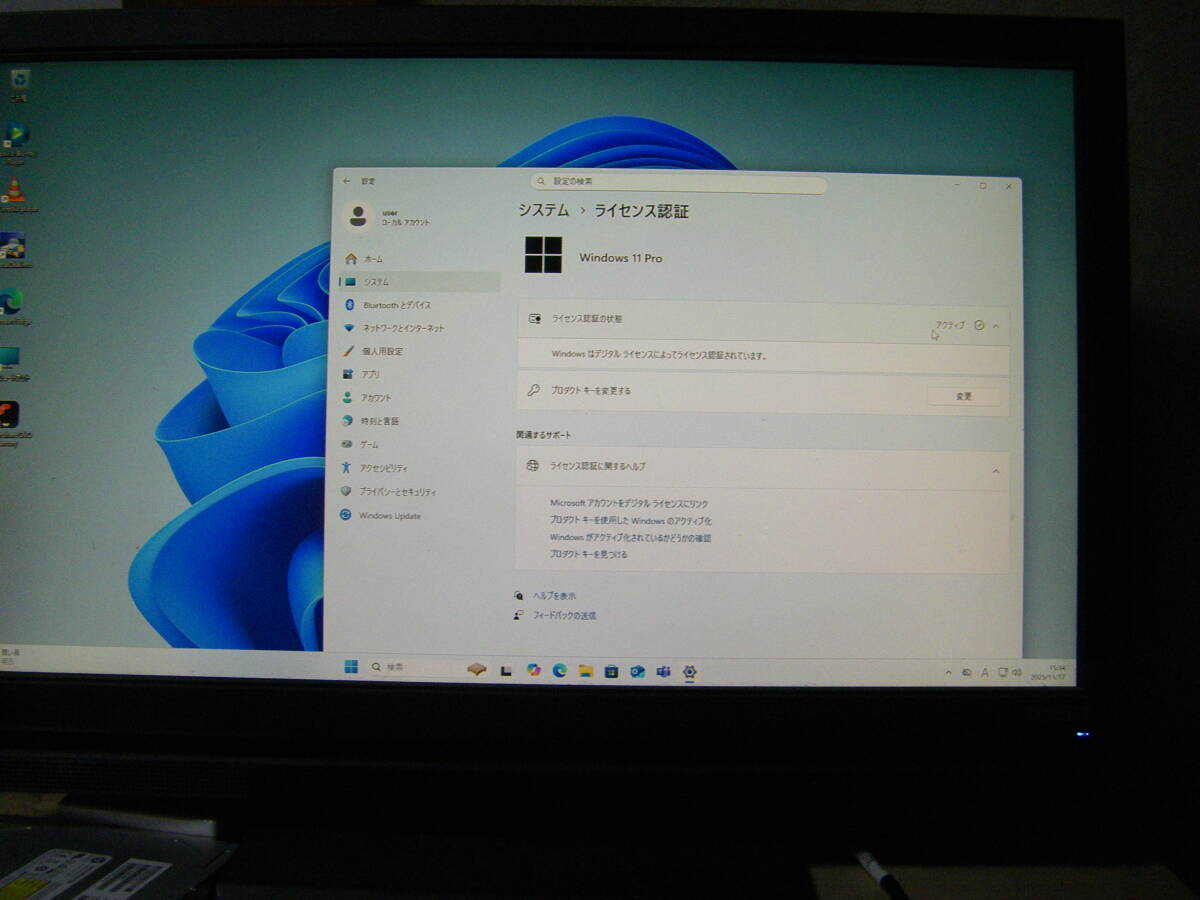 俊足Nvme最新Win11（25H2）&office2021 Z240 　Xeon　E3 122５V5　16GB　256GB-Nvme　1000GB-HDD　増設可能　3.5HDD×2　シリアルポート_画像7