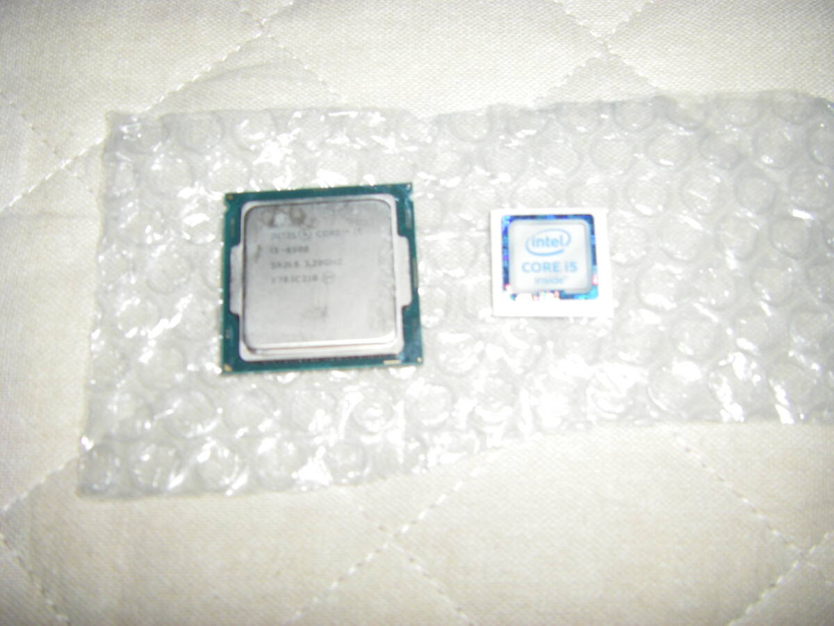 完全動作品　CPUラベル付　第六世代　Corei5　6500_画像1