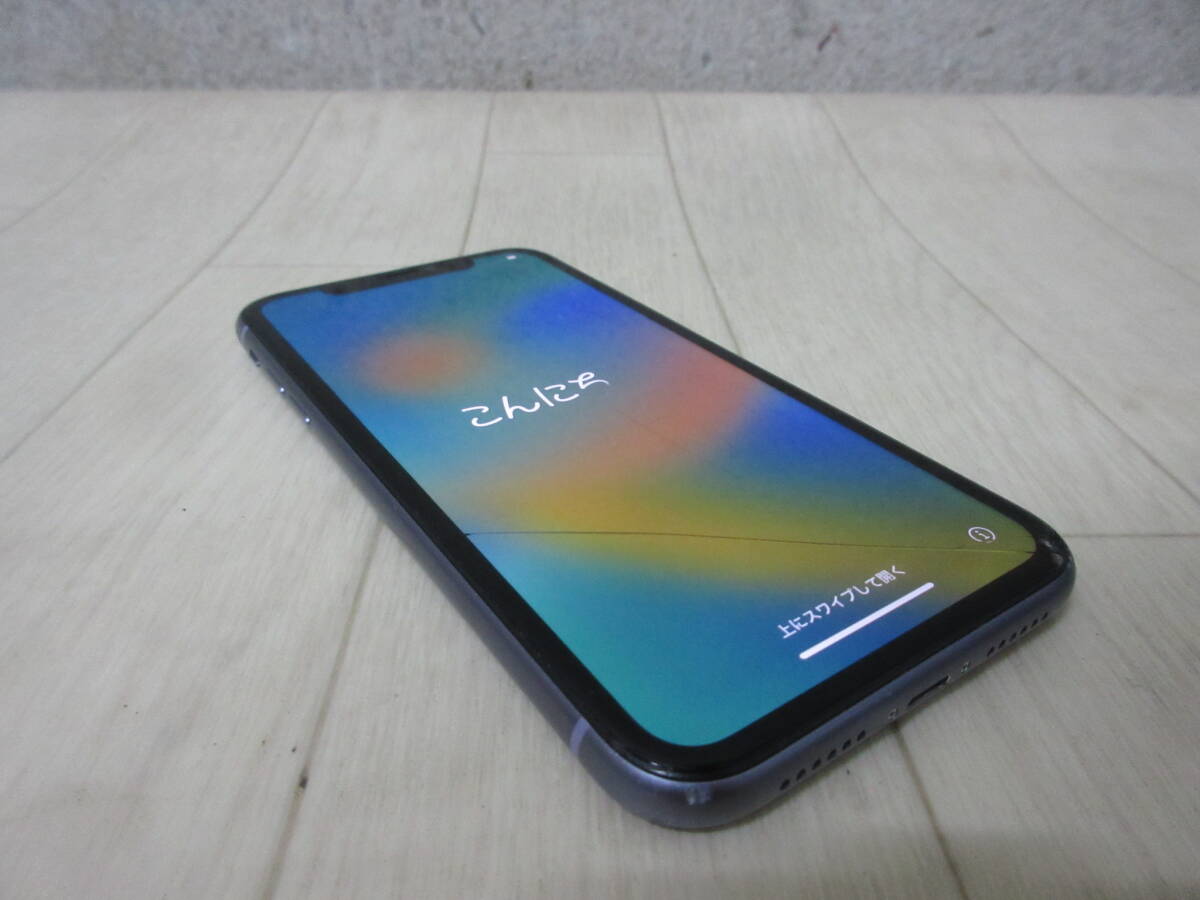 iPhone11 64GB SIMロックあり ソフトバンク 利用制限○の画像1