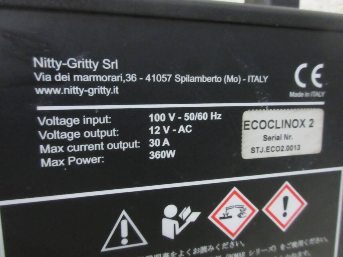 焼け取り装置 エコクリノックス2 ECOCLINOX2 100V 溶接機_画像5