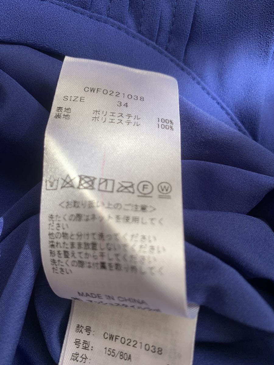 セルフォード　ワンピース　ブルー　34_画像3