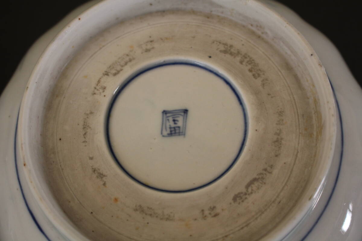 伊万里 赤絵 麒麟文 松竹梅に鳥の図　色絵 2枚_画像3