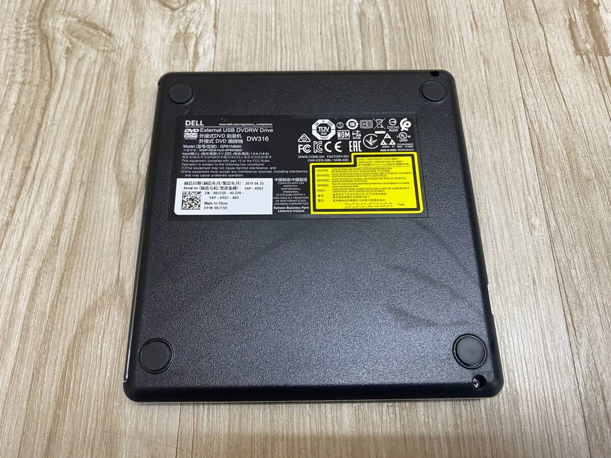 *7838-1112 ☆動作保証/在庫＠2☆ DELL デル USB 薄型 DVDスーパーマルチドライブ - DW316 外付けDVD+/-RWドライブ 発送サイズ:A_画像4