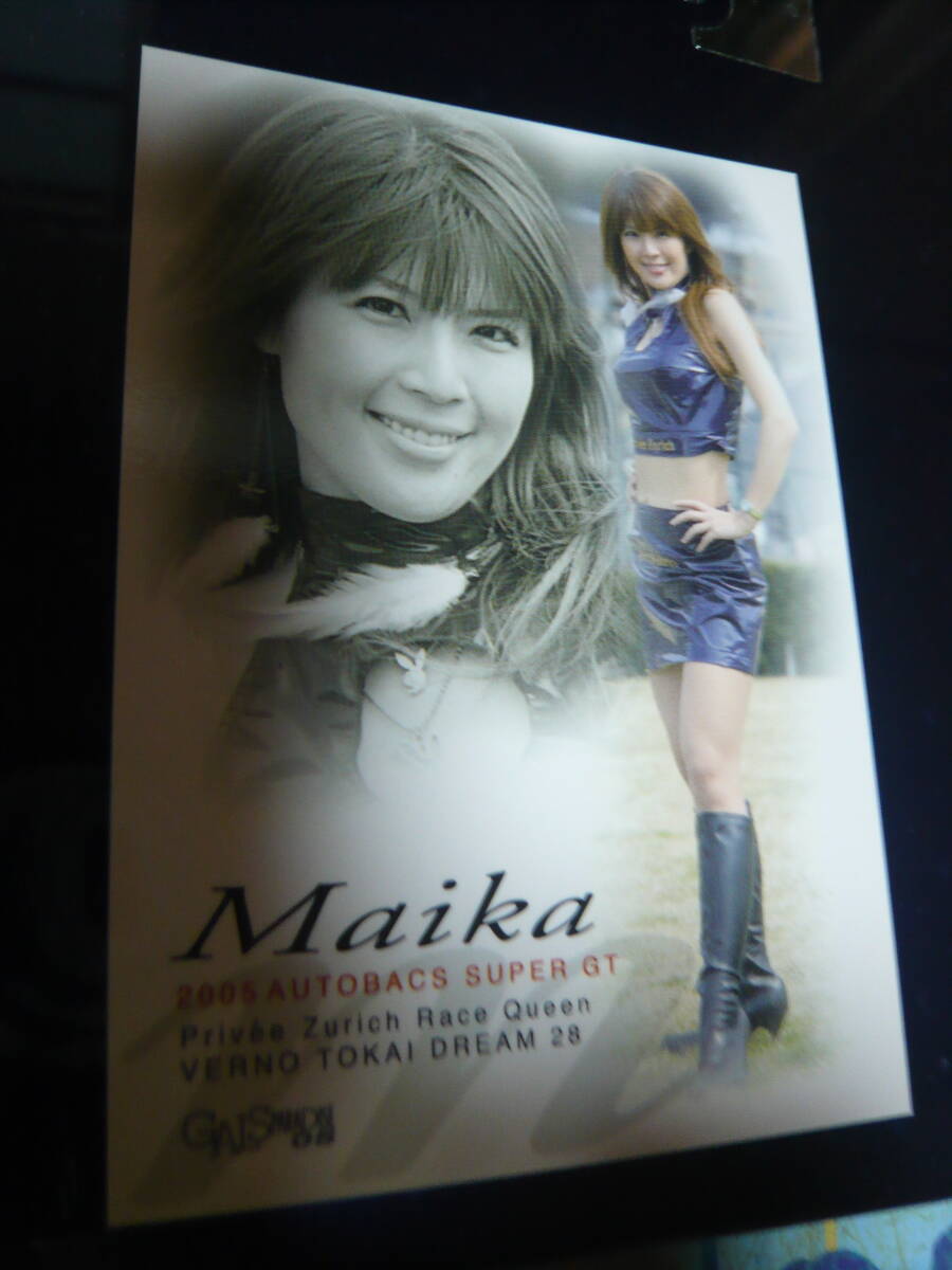 GALS PARADISE 05 [ Mai цветок ] #008 обычная карта 