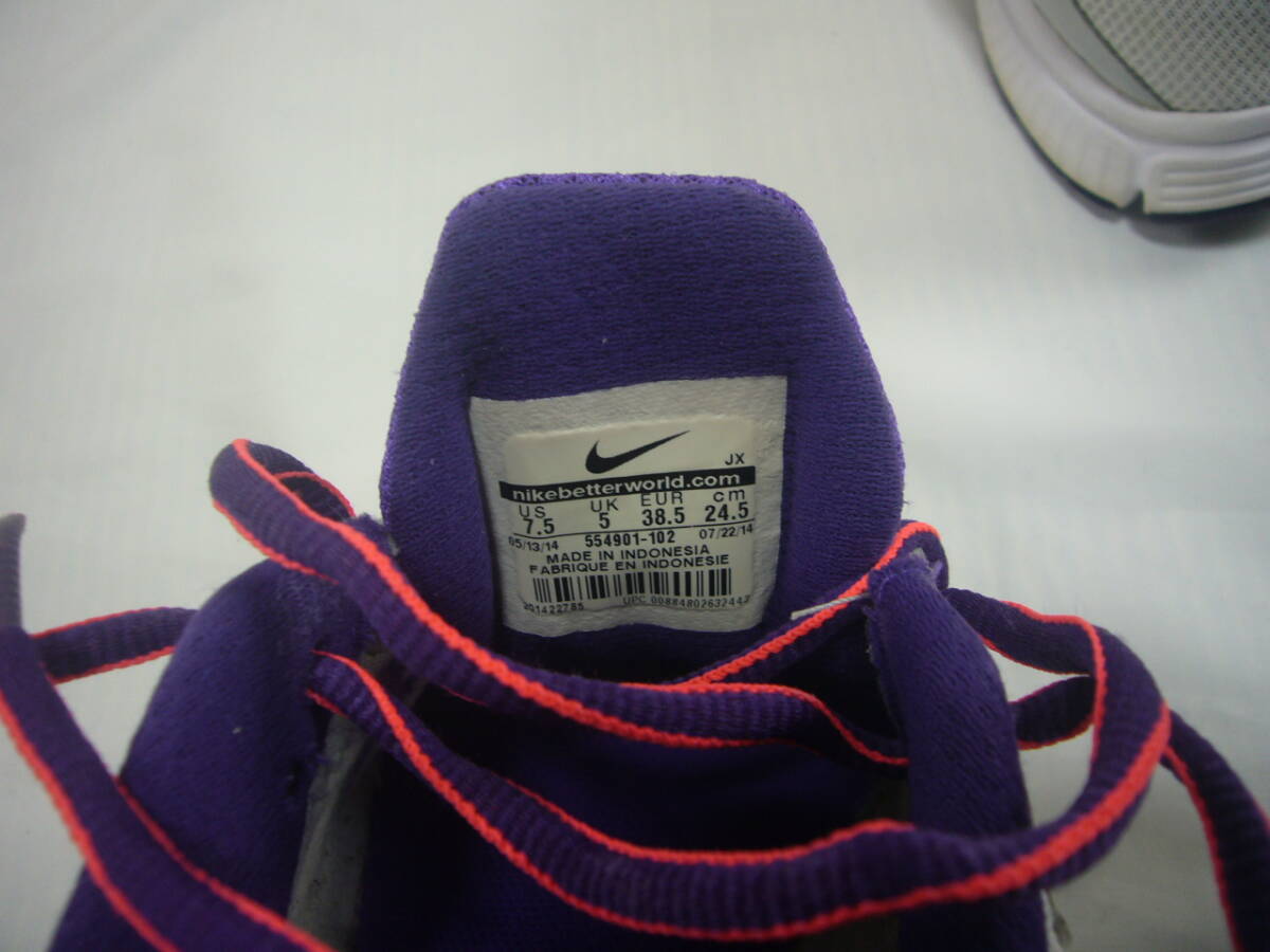 ナイキ・ランニングシューズ・REVOLUTION2 ・24.5cm_画像9