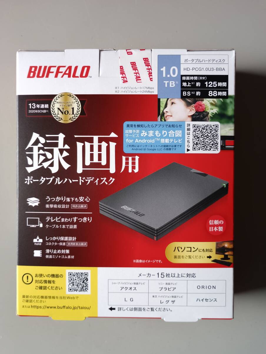 BUFFALO バッファロー ポータブルハードディスク HD-PCG1.0U3-BBA_画像1