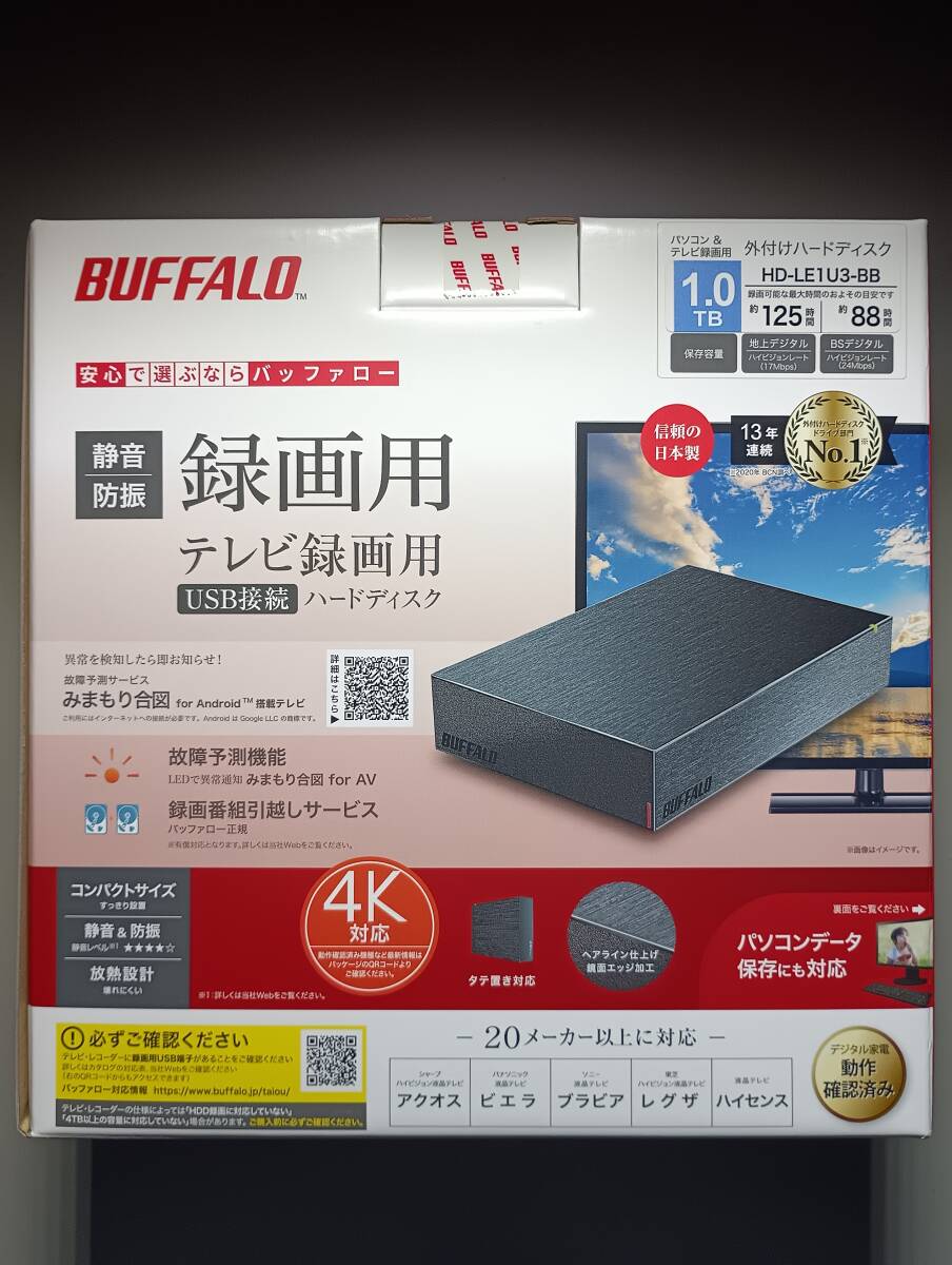 BUFFALO バッファロー 外付けハードディスク HD-LE1U3-BB_画像1