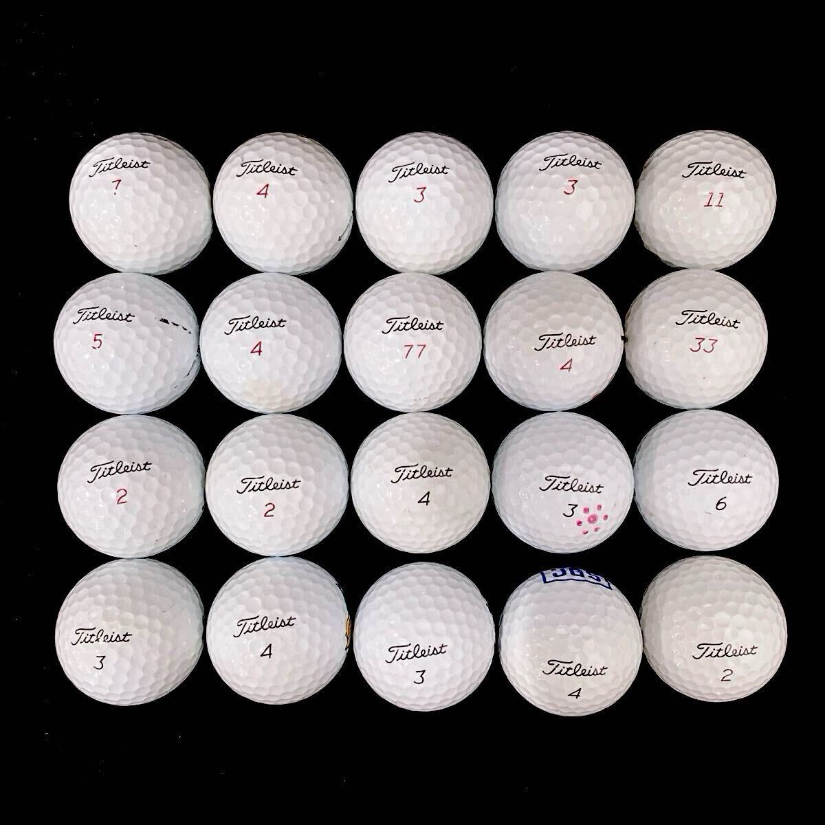 【E51】Aランク●タイトリスト●ロストボール●20個●Titleist ●Pro V1・V1X混合●プロ V1・V1X混合●ゴルフボール●1円スタート_画像2