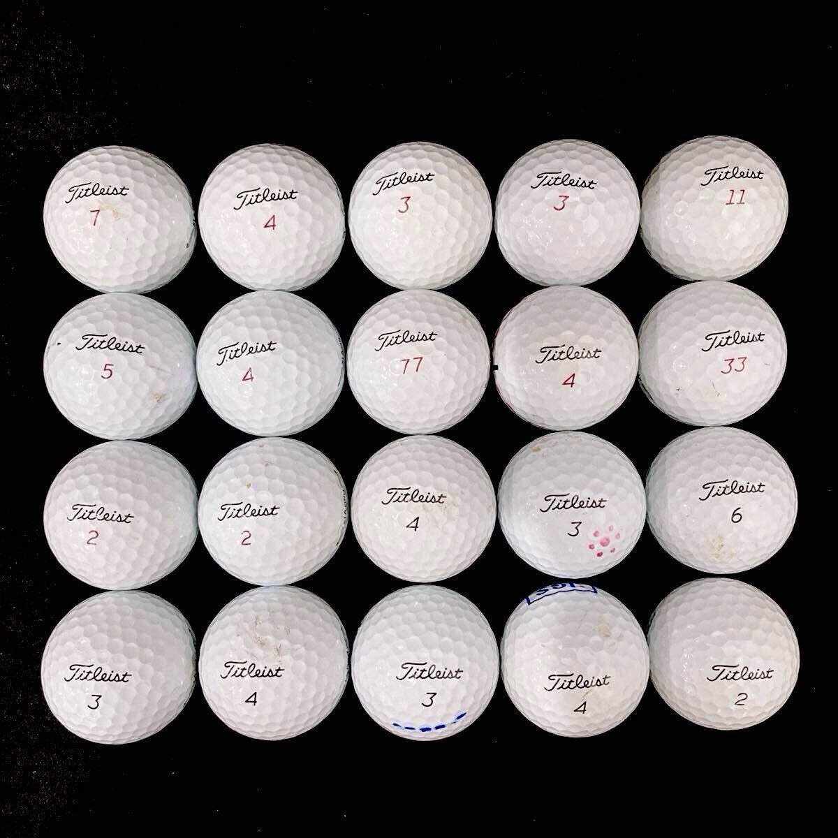 【E51】Aランク●タイトリスト●ロストボール●20個●Titleist ●Pro V1・V1X混合●プロ V1・V1X混合●ゴルフボール●1円スタート_画像5