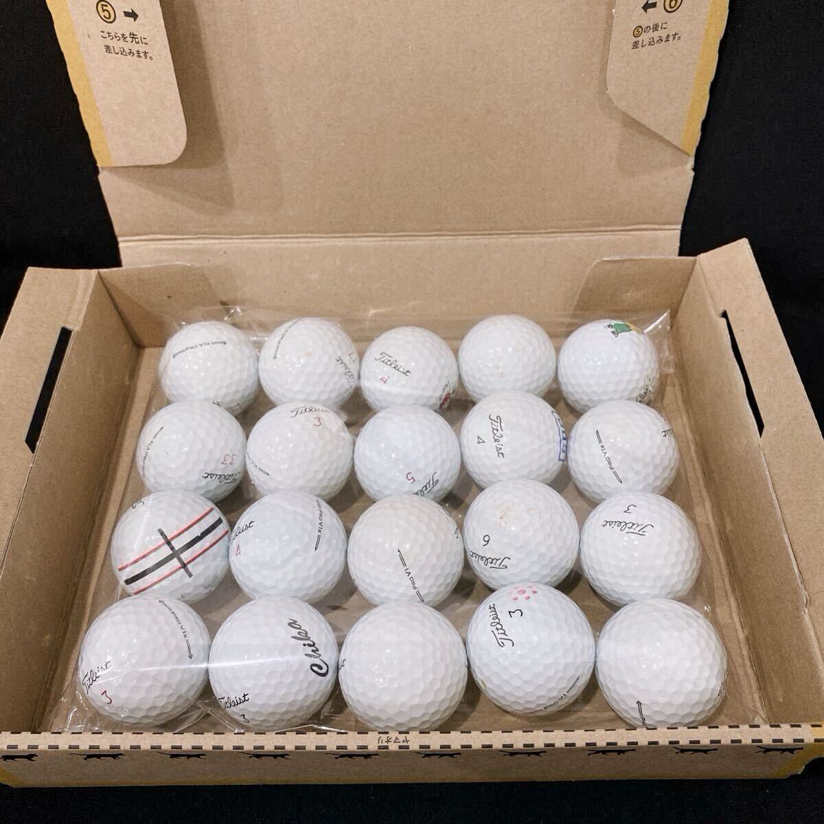 【E51】Aランク●タイトリスト●ロストボール●20個●Titleist ●Pro V1・V1X混合●プロ V1・V1X混合●ゴルフボール●1円スタート_画像6