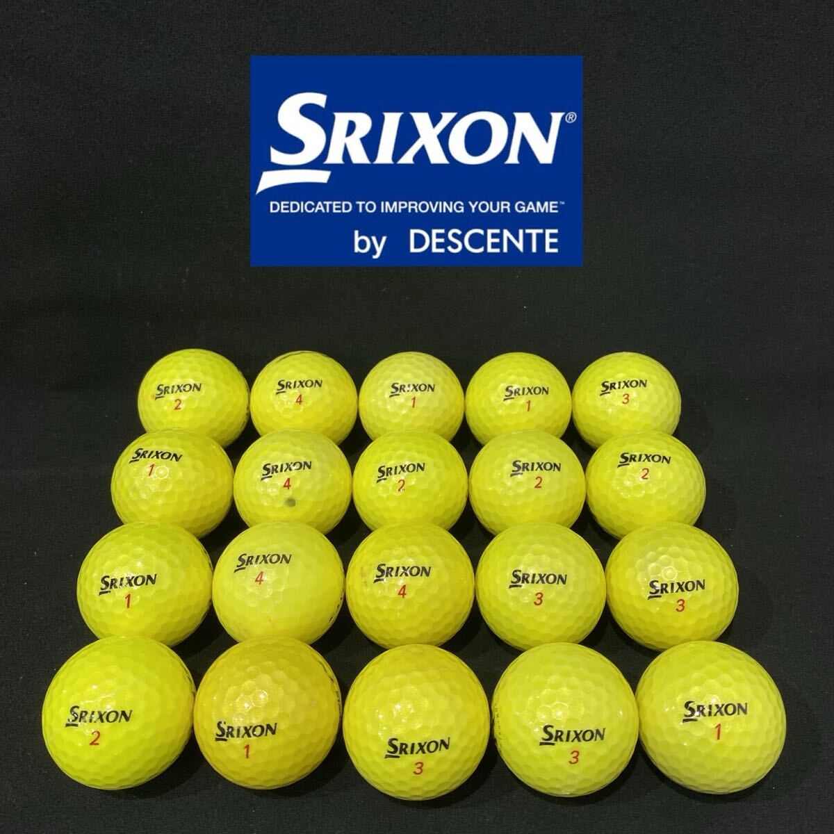 【MC49】S〜Aランク●スリクソン●SRIXON●Z-STAR XV●ダンロップ●洗浄済●ロストボール●ゴルフボール●20個●1円スタート●良品_画像1