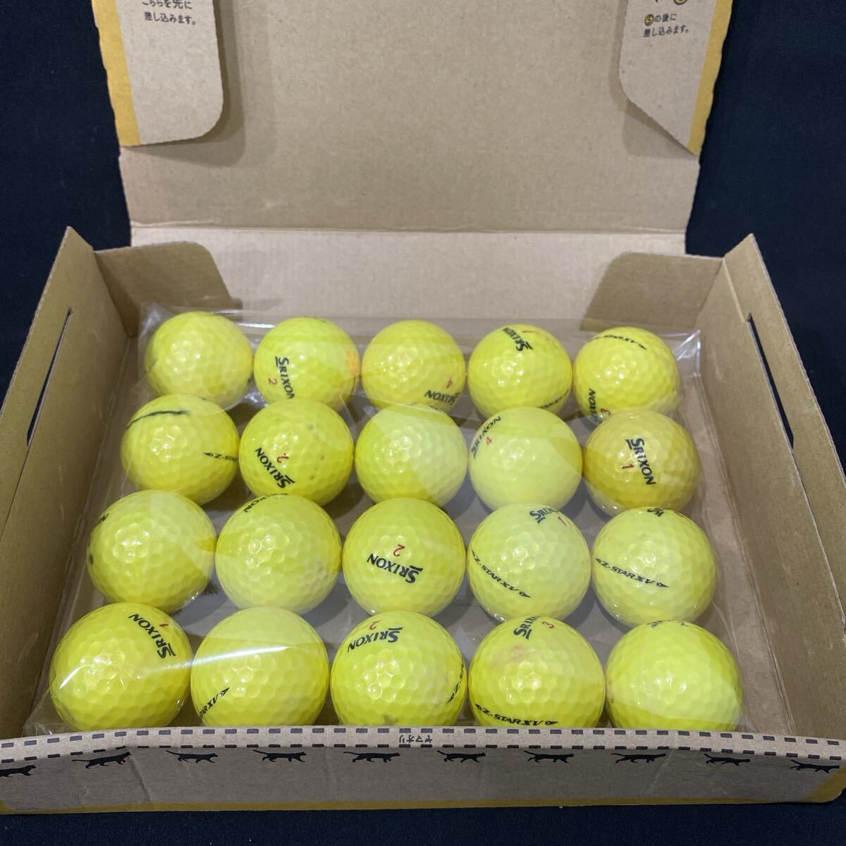 【MC49】S〜Aランク●スリクソン●SRIXON●Z-STAR XV●ダンロップ●洗浄済●ロストボール●ゴルフボール●20個●1円スタート●良品_画像6
