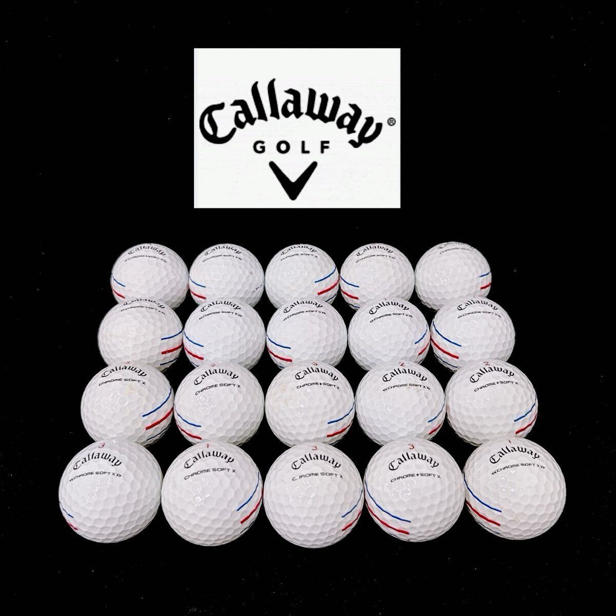 【MC63】Sランク●キャロウェイ●Callaway●CHROME SOFT X●クロムソフトX●トリプルトラック●ロストボール●1円スタート●美品_画像1