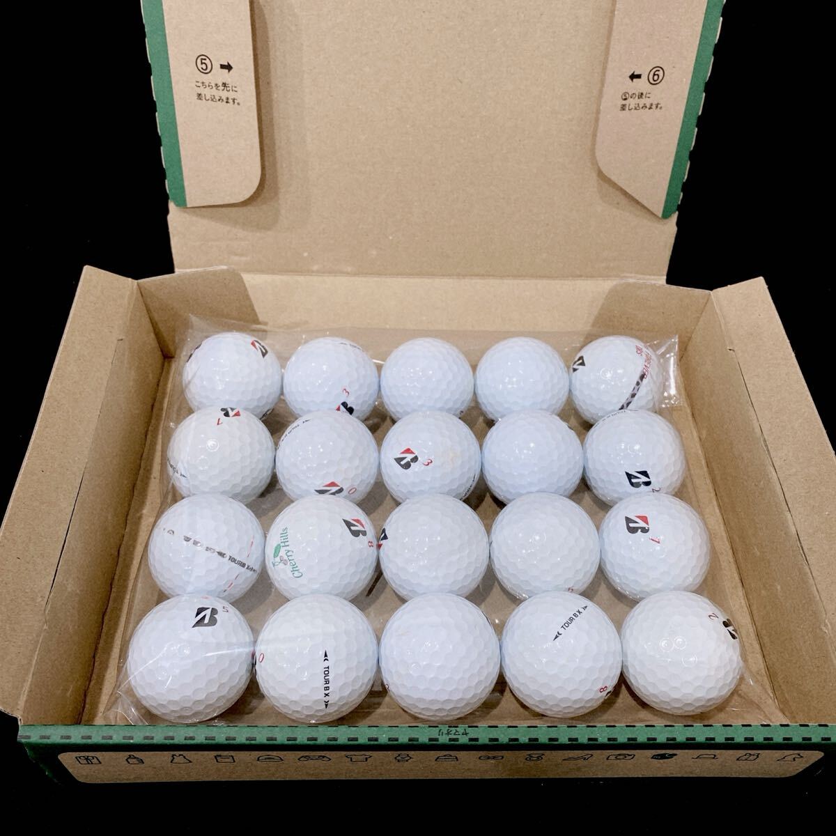 【MC1】Sランク●ブリヂストン●美品●BRIDGESTONE●ロストボール●ゴルフボール●ツアー B X●TOUR ＢX●20個●洗浄済●1円●即日配送_画像6