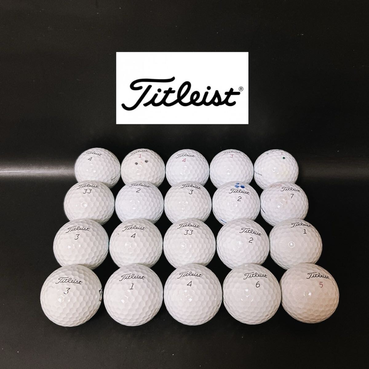【A3】S〜Aランク●タイトリスト●ロストボール●20個●Titleist ●Pro V1・V1X混合●プロ V1・V1X混合●ゴルフボール●1円スタート_画像1