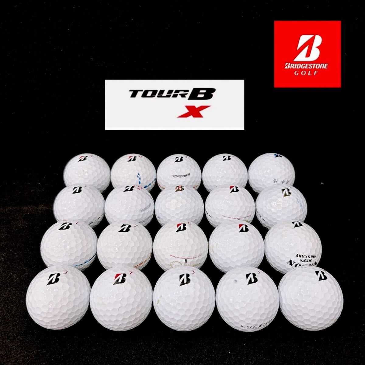 【MC12】 S〜Aランク●ブリヂストン●BRIDGESTONE●ロストボール●ゴルフボール●ツアー B X●TOUR ＢX●20個●洗浄済_画像1