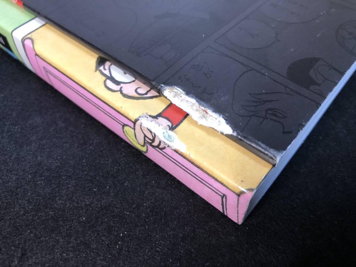 THE GENGA ART OF DORAEMON ドラえもん拡大原画美術館/藤子・F・不二雄(著者),橋本麻里(編者) 現状販売品　ドラえもん原画　本_画像8