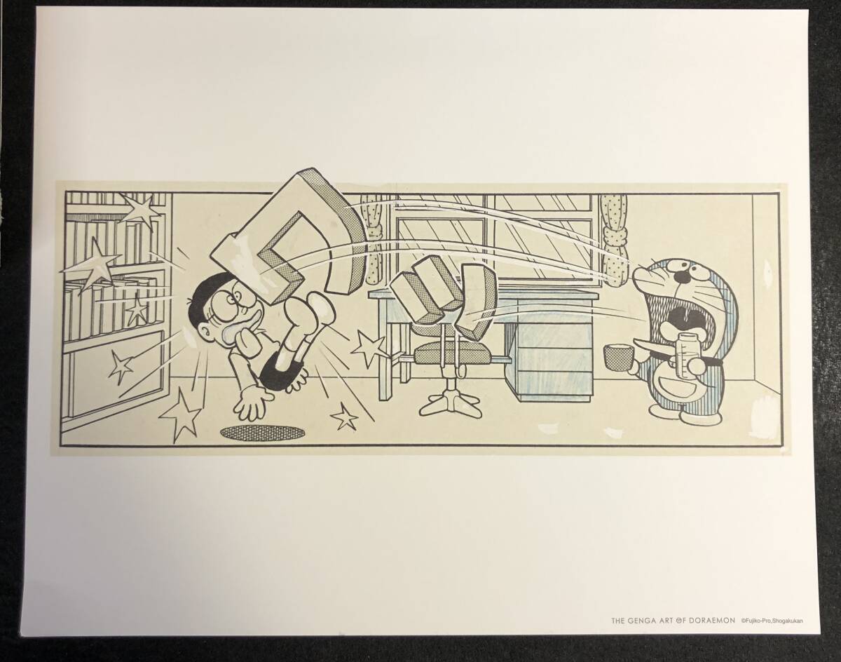THE GENGA ART OF DORAEMON ドラえもん拡大原画美術館/藤子・F・不二雄(著者),橋本麻里(編者) 現状販売品　ドラえもん原画　本_画像3