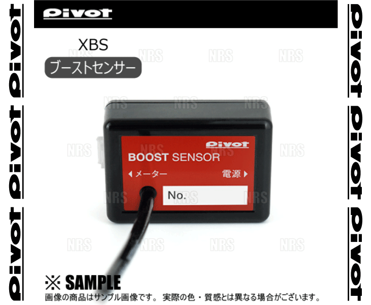 PIVOT ピボット BOOST SENSOR ブーストセンサー (XBS_画像2