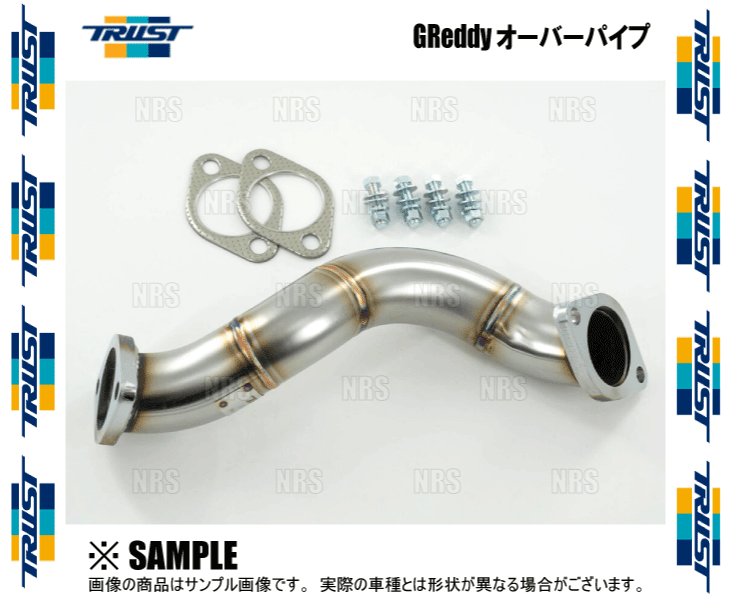 TRUST トラスト GReddy オーバーパイプ GR86 （ハチロク） ZN8 FA24 21/10～ (10510609_画像2