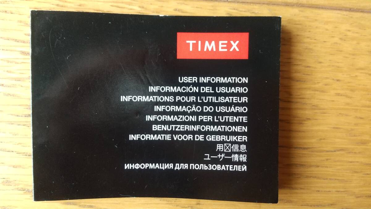 TIMEX Expeditionタイメックス 腕時計　アナログ・デジタル　中古_画像7