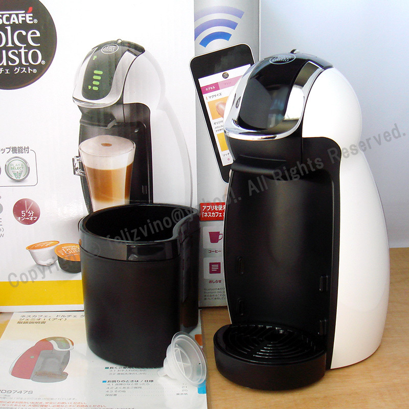 美品 ネスカフェ ドルチェグストジェニオ アイ ホワイト MD9747S-WH_画像1